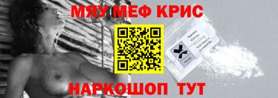 дурь Азнакаево