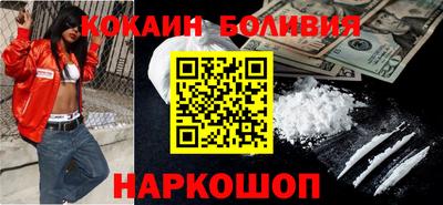 дурь Азнакаево