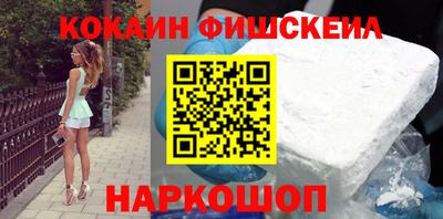 дурь Азнакаево