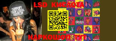 амф Абакан