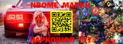 амф Абакан