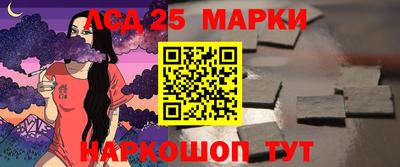 амф Абакан