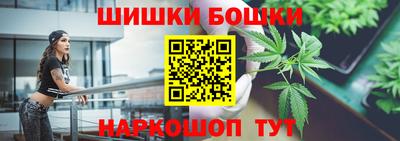 амф Абакан