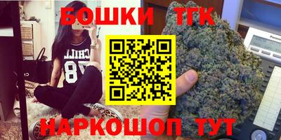 дурь Азнакаево