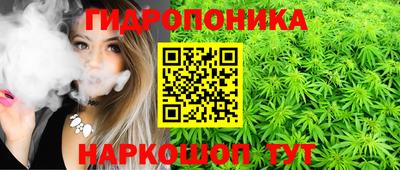 амф Абакан