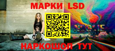 амф Абакан
