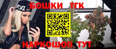 амф Абакан
