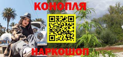 дурь Азнакаево