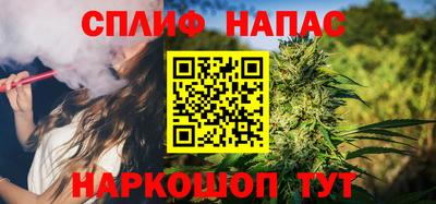 дурь Азнакаево