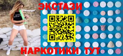 дурь Азнакаево