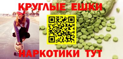 дурь Азнакаево