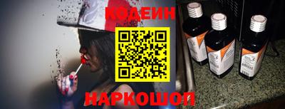 apvp Абинск