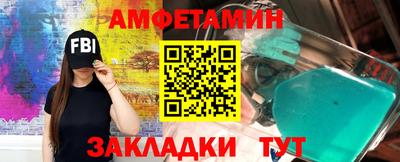 дурь Азнакаево