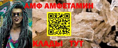 дурь Азнакаево