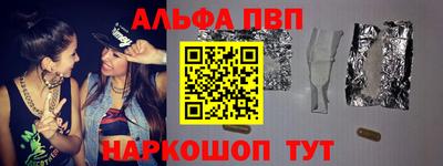 дурь Азнакаево