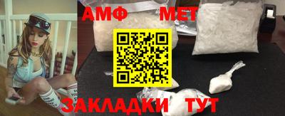 дурь Азнакаево