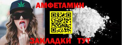 дурь Азнакаево