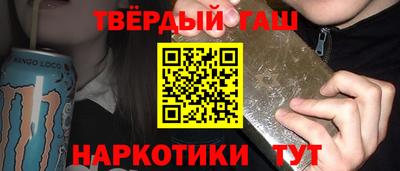 амф Абакан