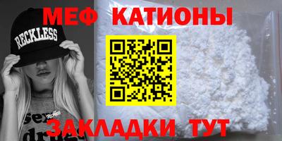 apvp Абинск